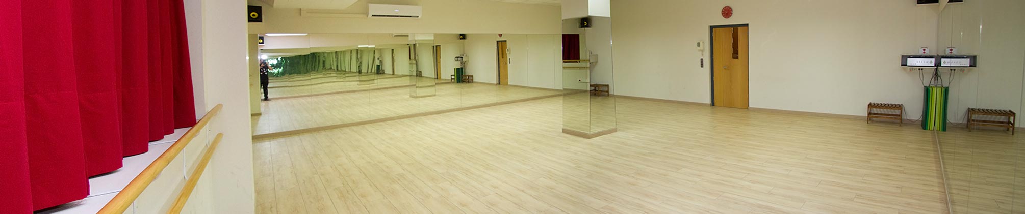 Instalaciones en Zaragoza - Escuela Bailarán